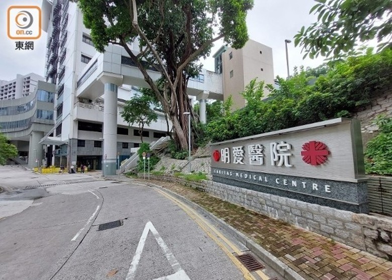 深水埗男子疑為錢愁 住所燒炭送院亡