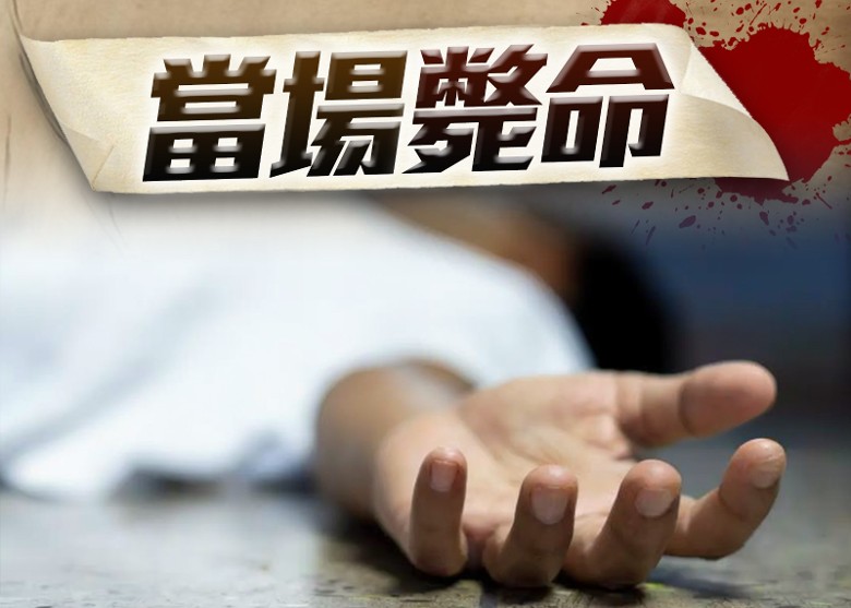 西區財困男上吊身亡 單位傳異味揭發
