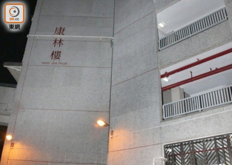 將軍澳財困男墮樓 當場氣絕身亡