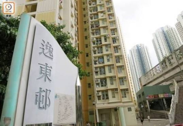 東涌財困男單位內上吊 女友揭發已太遲